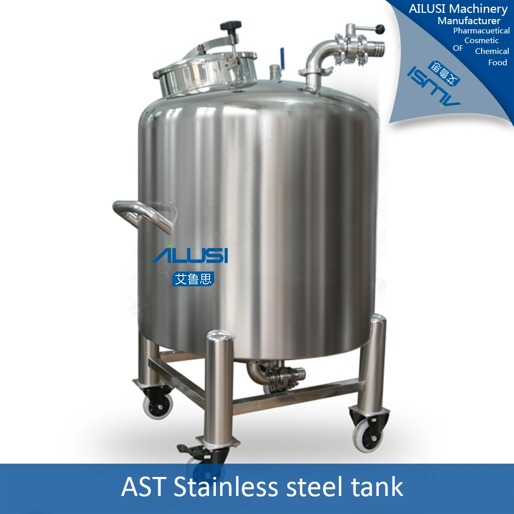 Chemical Stainless Steel Liquid Tank Cosmetic Viscosity Cream Lotion/Gel/Paste Moveable Storage Tank Container