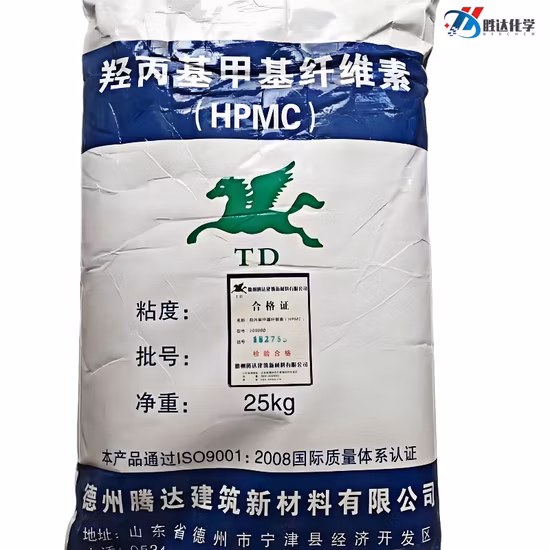 RDP、タイル接着剤、モルタル、壁用パテ、セルフレベラーの製造用の HPMC 建築グレード。